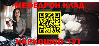 дмт Малоярославец