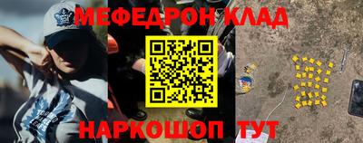 бошки Малгобек