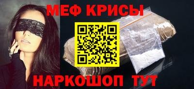 бошки Малгобек