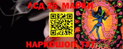 дмт Малоярославец