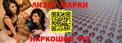 дмт Малоярославец