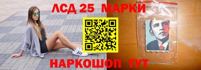 бошки Малгобек