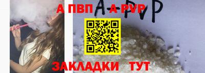 дмт Малоярославец