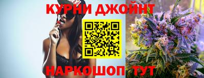 дмт Малоярославец