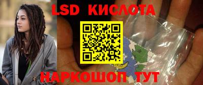 дмт Малоярославец