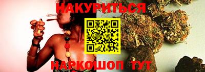 дмт Малоярославец