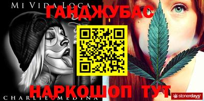 дмт Малоярославец