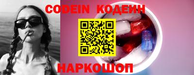 бошки Малгобек