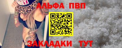бошки Малгобек
