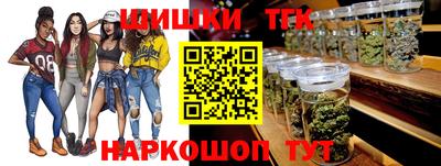 дмт Малоярославец