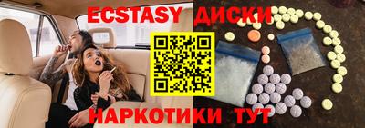 бошки Малгобек