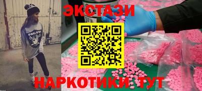 бошки Малгобек