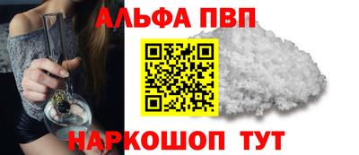 дмт Малоярославец