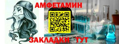 бошки Малгобек
