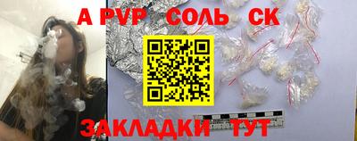 дмт Малоярославец