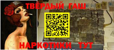 бошки Малгобек