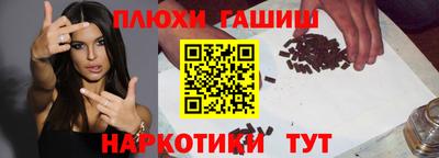 дмт Малоярославец