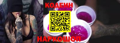 мескалин Мариинск