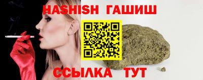 дмт Малоярославец