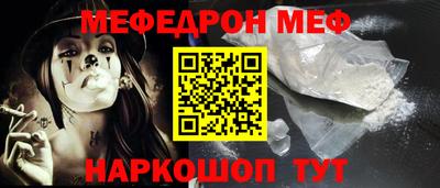 дмт Малоярославец