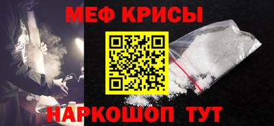дмт Малоярославец