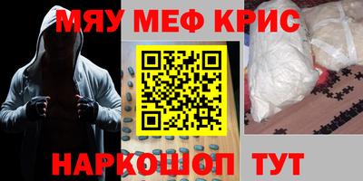 дмт Малоярославец