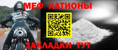 бошки Малгобек