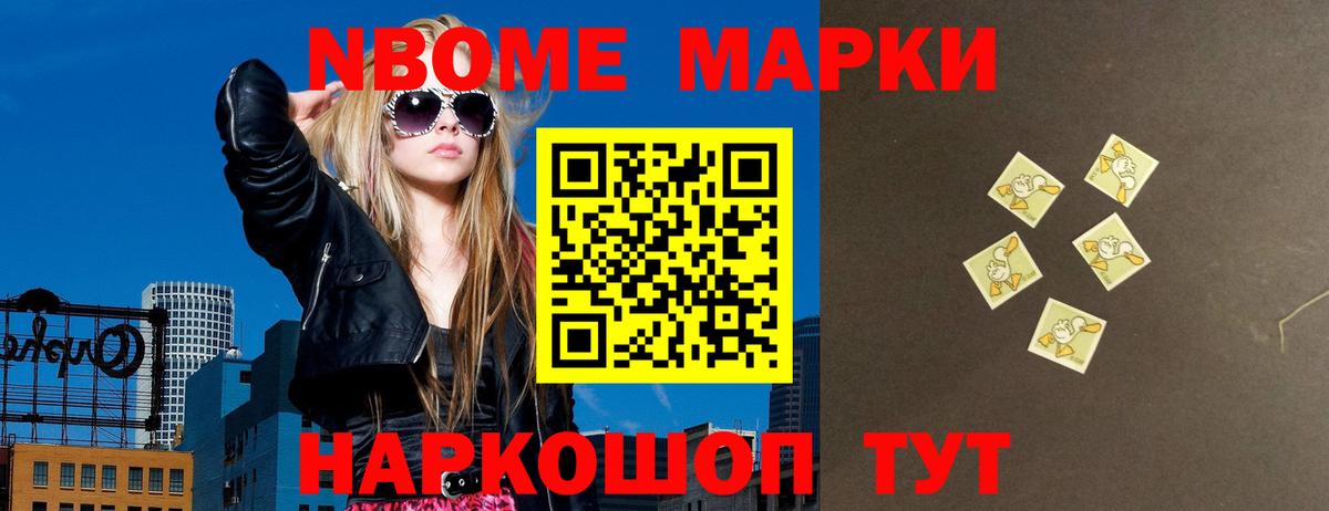 Избербаш  Лсд 25 экстази кислота  ЛСД экстази  LSD-25 экстази ecstasy  Вход с VPN 